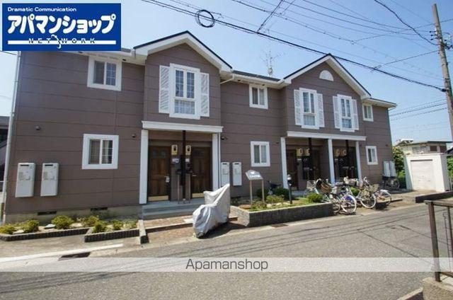 エントピア 名和