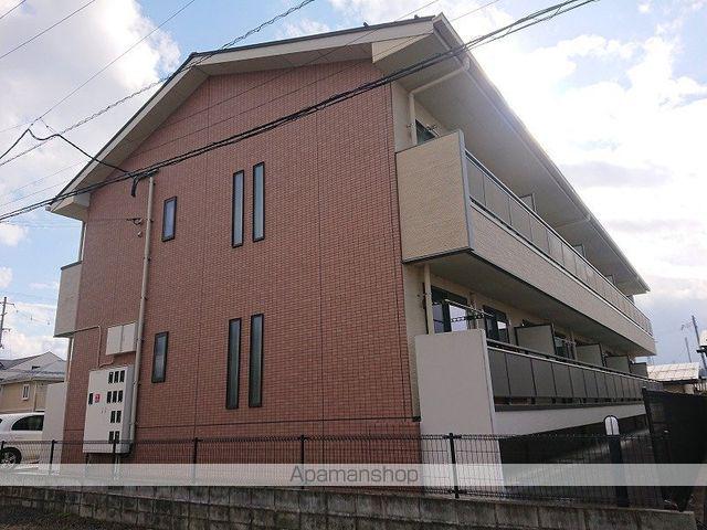 エルセラーン・プリマⅡ