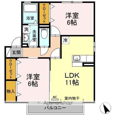 パレス与一A棟(2LDK/2階)の間取り写真
