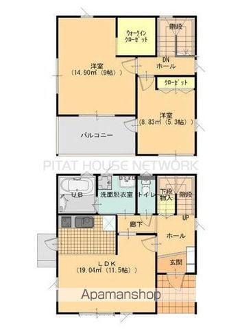 東武伊勢崎・大師線 太田駅(群馬) 徒歩15分 2階建 築17年(2LDK)の間取り写真