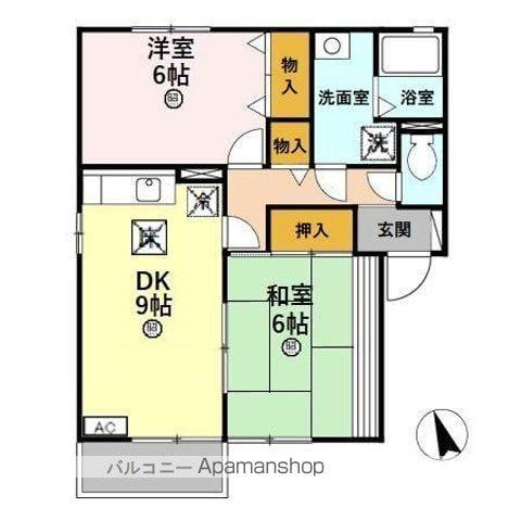 サンタビレッジA(2DK/1階)の間取り写真