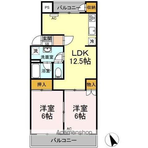 有馬持田マンション(2LDK/3階)の間取り写真