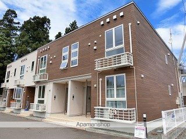 アバンツァートメゾン