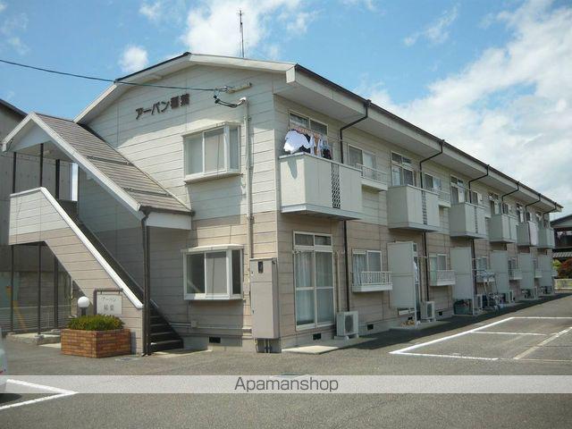 アーバン稲葉