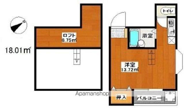サンフローレ箱崎(ワンルーム/1階)の間取り写真