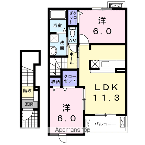 エトワール・フィラントA(2LDK/2階)の間取り写真