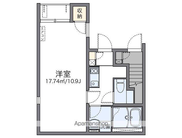 レオネクストペイサージュⅡ(1K/1階)の間取り写真