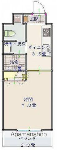第8みのりハイツ 福音寺(1DK/3階)の間取り写真