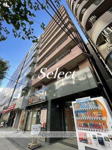 パール横浜東口壱番館
