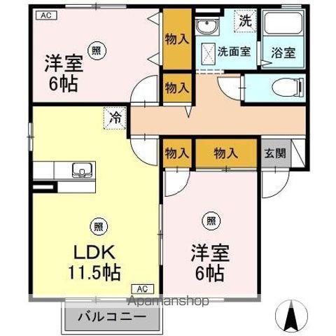 パティオI棟(2LDK/2階)の間取り写真