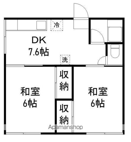 ふたみ荘(2DK/1階)の間取り写真