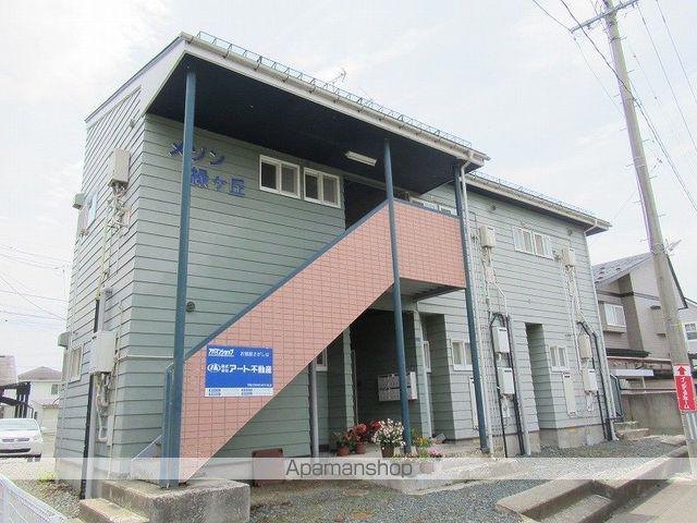 メゾン緑ヶ丘(2DK/2階)