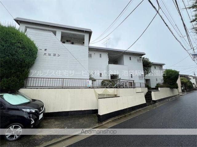 コーポ・パピヨン