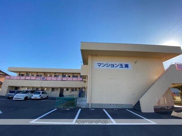 玉浦マンション