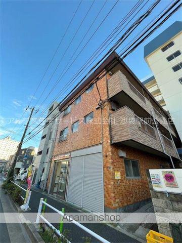 マミーマンション