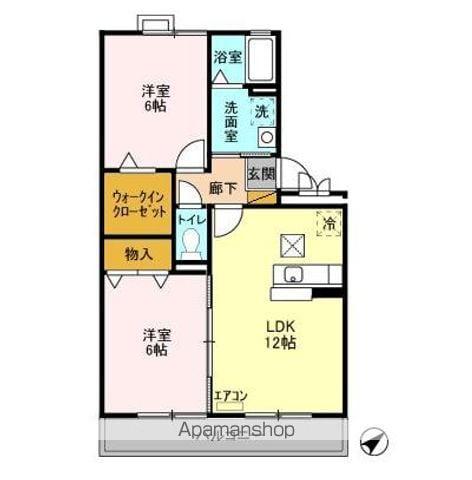 ロイヤルクレッセント西登戸(2LDK/1階)の間取り写真