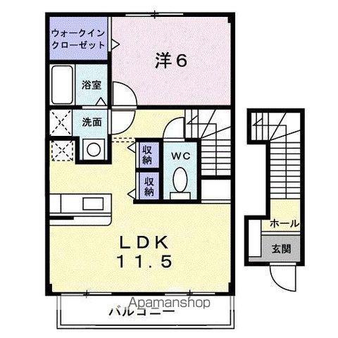 ロイヤルピジョンⅡ(1LDK/2階)の間取り写真