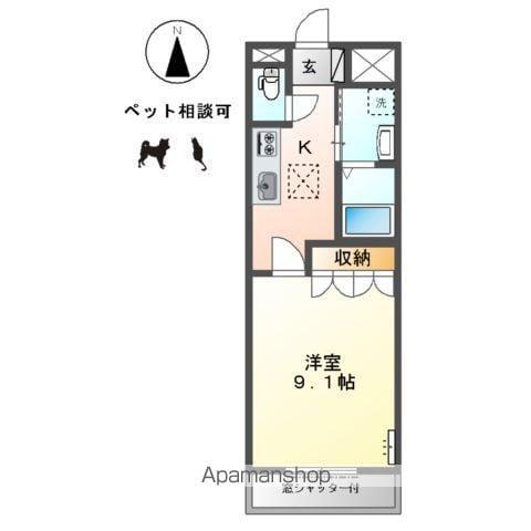 グリーン・エコーA(1K/1階)の間取り写真