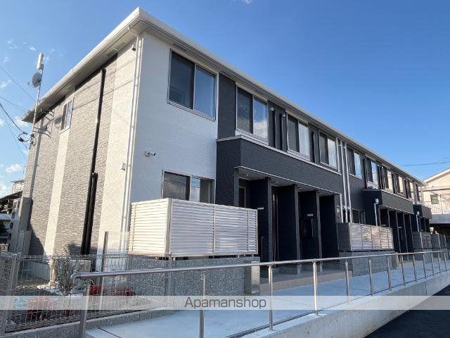 パルティール朝日ヶ丘