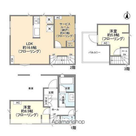 東京地下鉄有楽町線 平和台駅(東京) 徒歩6分 3階建 築4年(2SLDK)の間取り写真