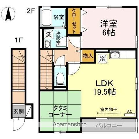 エントピア幸 B棟(1LDK/2階)の間取り写真