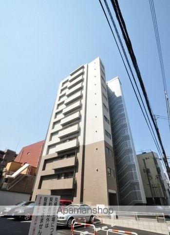 カサ・セグーラ幸町