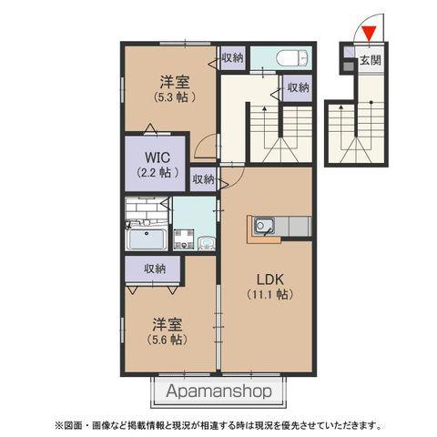 クリーンハイツ砂島(2LDK/2階)の間取り写真