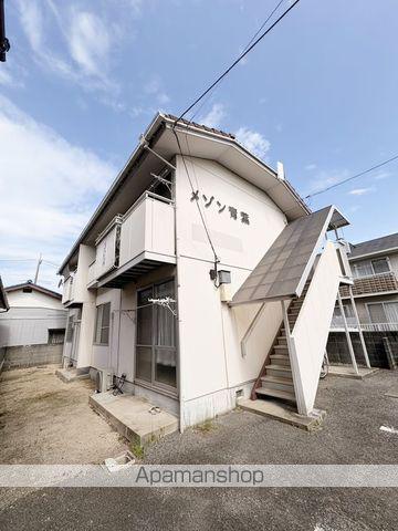 メゾン青葉