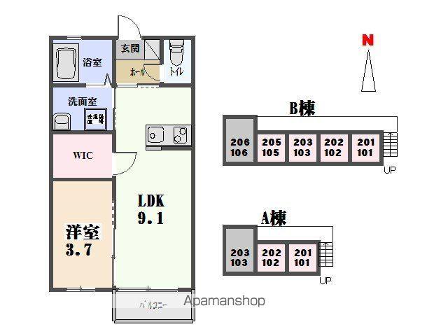 タウンコートB(1LDK/1階)の間取り写真