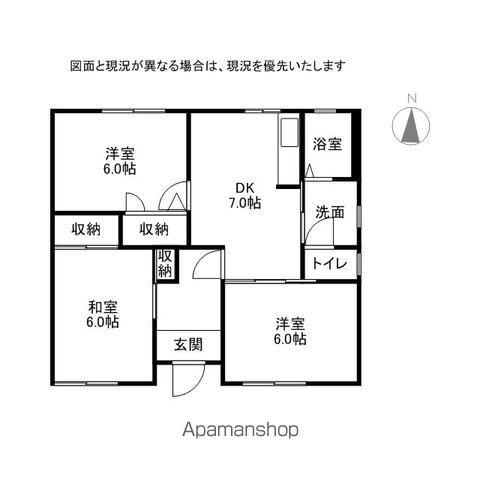 東武伊勢崎・大師線 細谷駅(群馬) 徒歩31分 1階建 築25年(3DK)の間取り写真