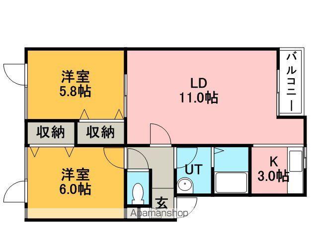オーラム(2LDK/2階)の間取り写真