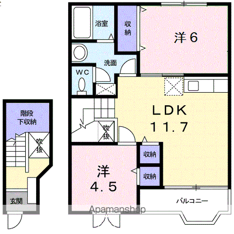 エーデルハイム(2LDK/2階)の間取り写真