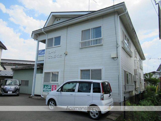 コーポコウボクダ