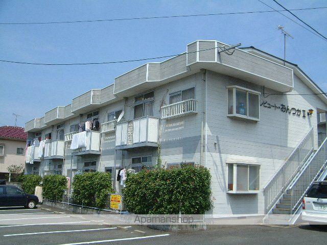 レピュートおんつかⅡ