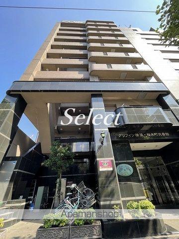 グリフィン横浜・桜木町弐番館