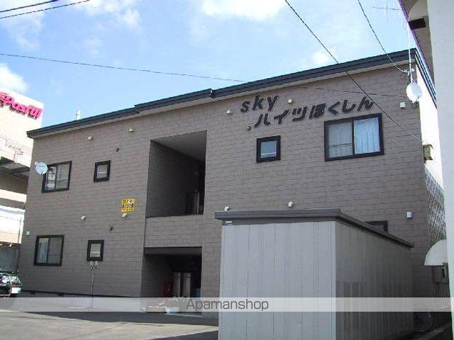 SKYハイツ北進(2LDK/1階)