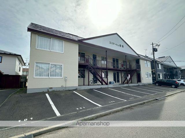 エステートIN春華