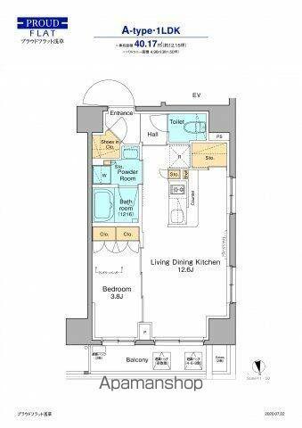 プラウドフラット浅草(1LDK/7階)の間取り写真