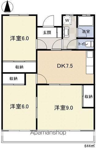 ホワイトパレス(3DK/3階)の間取り写真