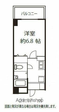 ドミール落合(1K/6階)の間取り写真