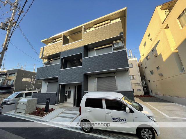 セジュール東大利