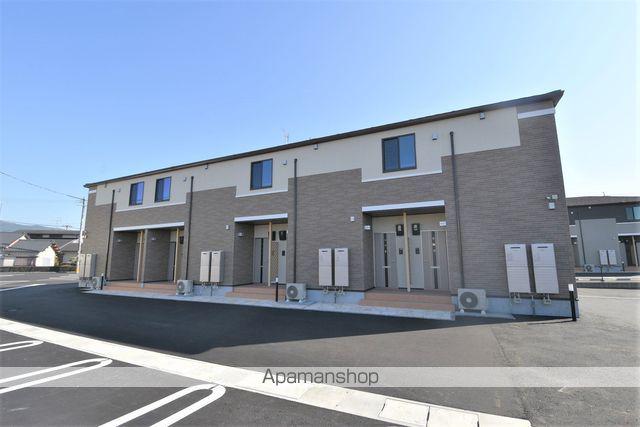 アラドハント B