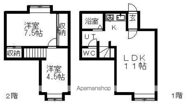ベルデＫ(2LDK)の間取り写真