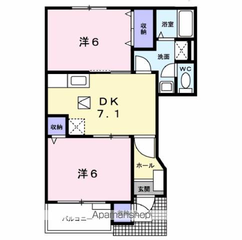 リリィー・タウンC(2DK/1階)の間取り写真