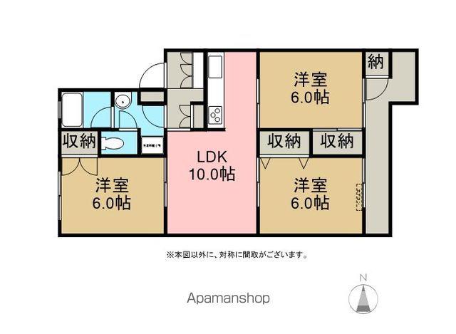 ヴォンメゾンSENGOKU(3LDK/3階)の間取り写真