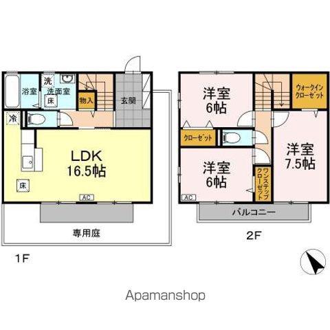 ペイサージュ(3LDK)の間取り写真