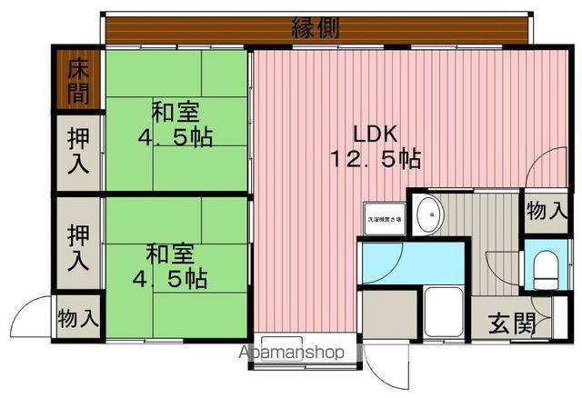 大阪モノレール本線 柴原阪大前駅 徒歩6分 1階建 築67年(2LDK)の間取り写真