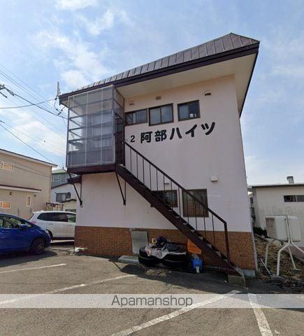 阿部ハイツ2