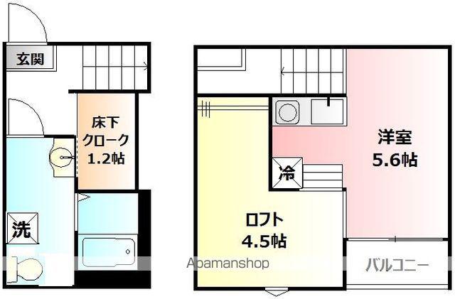 アミティテラス(1K/1階)の間取り写真