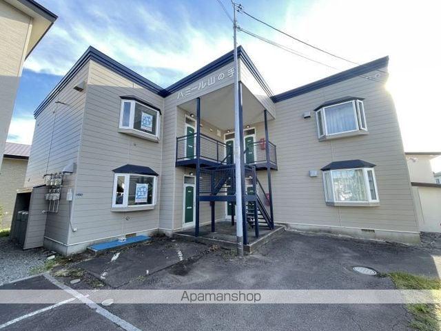 ハミール山の手